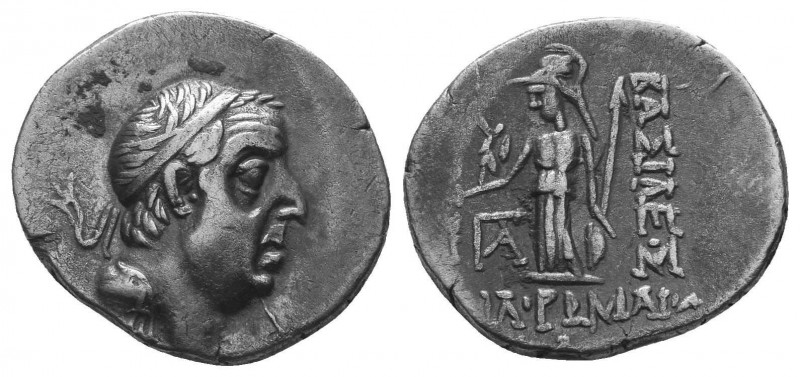 Kings of Cappadocia. Ariobarzanes I Philoromaios (96-63 BC). AR Drachm

Condit...