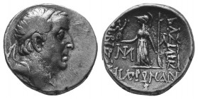 Kings of Cappadocia. Ariobarzanes I Philoromaios (96-63 BC). AR Drachm

Condition: Very Fine

Weight: 4.10 gr
Diameter: 15 mm