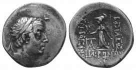 Kings of Cappadocia. Ariobarzanes I Philoromaios (96-63 BC). AR Drachm

Condition: Very Fine

Weight: 3.90 gr
Diameter: 17 mm