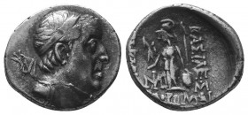 Kings of Cappadocia. Ariobarzanes I Philoromaios (96-63 BC). AR Drachm

Condition: Very Fine

Weight: 3.20 gr
Diameter: 17 mm