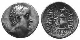 Kings of Cappadocia. Ariobarzanes I Philoromaios (96-63 BC). AR Drachm

Condition: Very Fine

Weight: 3.70 gr
Diameter: 16 mm
