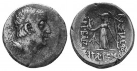 Kings of Cappadocia. Ariobarzanes I Philoromaios (96-63 BC). AR Drachm

Condition: Very Fine

Weight: 4.10 gr
Diameter: 16 mm