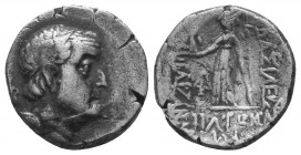Kings of Cappadocia. Ariobarzanes I Philoromaios (96-63 BC). AR Drachm

Condition: Very Fine

Weight: 3.30 gr
Diameter: 16 mm