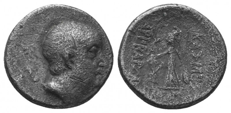 Kings of Cappadocia. Ariobarzanes I Philoromaios (96-63 BC). AR Drachm

Condit...