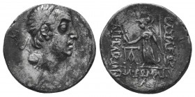 Kings of Cappadocia. Ariobarzanes I Philoromaios (96-63 BC). AR Drachm

Condition: Very Fine

Weight: 4.00 gr
Diameter: 17 mm