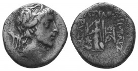Kings of Cappadocia. Ariobarzanes I Philoromaios (96-63 BC). AR Drachm

Condition: Very Fine

Weight: 3.60 gr
Diameter: 15 mm