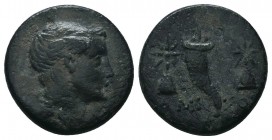PONTOS. Amisos. Ae (Circa 125-100 BC).

Condition: Very Fine

Weight: 4.20 gr
Diameter: 18 mm