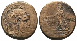 Paphlagonia. Sinope circa 120-80 BC. Ae,

Condition: Very Fine

Weight: 20.00 gr
Diameter: 28 mm