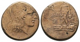 PONTOS. Amisos. Ae (Circa 125-100 BC). Time of Mithradates VI Eupator.

Condition: Very Fine

Weight: 18.60 gr
Diameter: 27 mm