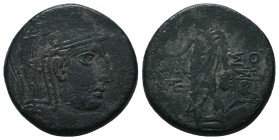 PONTOS. Amisos. Ae (Circa 125-100 BC). Time of Mithradates VI Eupator.

Condition: Very Fine

Weight: 18.90 gr
Diameter: 27 mm