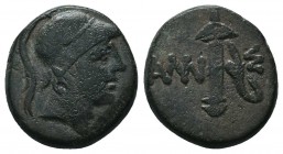 PONTOS. Amisos. Ae (Circa 125-100 BC).

Condition: Very Fine

Weight: 7.40 gr
Diameter: 20 mm