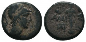 PONTOS. Amisos. Ae (Circa 125-100 BC).

Condition: Very Fine

Weight: 8.20 gr
Diameter: 21 mm