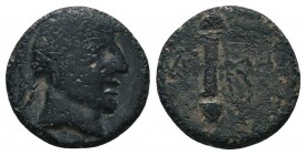 PONTOS. Amisos. Ae (Circa 125-100 BC).

Condition: Very Fine

Weight: 4.70 gr
Diameter: 18 mm