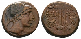 PONTOS. Amisos. Ae (Circa 125-100 BC).

Condition: Very Fine

Weight: 8.80 gr
Diameter: 18 mm