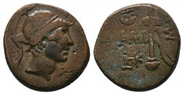 PONTOS. Amisos. Ae (Circa 125-100 BC).

Condition: Very Fine

Weight: 8.80 gr
Diameter: 20 mm