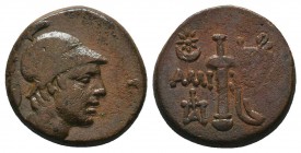 PONTOS. Amisos. Ae (Circa 125-100 BC).

Condition: Very Fine

Weight: 8.30 gr
Diameter: 21 mm