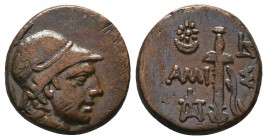 PONTOS. Amisos. Ae (Circa 125-100 BC).

Condition: Very Fine

Weight: 7.10 gr
Diameter: 19 mm