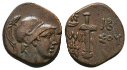 PONTOS. Amisos. Ae (Circa 125-100 BC).

Condition: Very Fine

Weight: 6.20 gr
Diameter: 18 mm