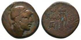 PONTOS. Amisos. Ae (Circa 125-100 BC).

Condition: Very Fine

Weight: 9.00 gr
Diameter: 19 mm