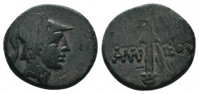 PONTOS. Amisos. Ae (Circa 125-100 BC).

Condition: Very Fine

Weight: 7.40 gr
Diameter: 19 mm