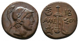 PONTOS. Amisos. Ae (Circa 125-100 BC).

Condition: Very Fine

Weight: 7.60 gr
Diameter: 20 mm