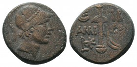 PONTOS. Amisos. Ae (Circa 125-100 BC).

Condition: Very Fine

Weight: 8.60 gr
Diameter: 20 mm