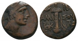 PONTOS. Amisos. Ae (Circa 125-100 BC).

Condition: Very Fine

Weight: 9.30 gr
Diameter: 19 mm