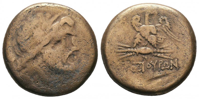 PONTOS. Gaziura. Circa 100-85 BC. AE RARE!

Condition: Very Fine

Weight: 20...