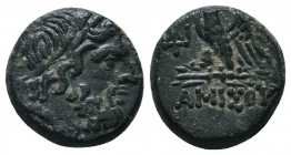 PONTOS. Amisos. Ae (Circa 125-100 BC).

Condition: Very Fine

Weight: 7.50 gr
Diameter: 18 mm