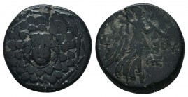PONTOS. Amisos. Ae (Circa 125-100 BC).

Condition: Very Fine

Weight: 8.20 gr
Diameter: 21 mm