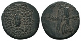 PONTOS. Amisos. Ae (Circa 125-100 BC).

Condition: Very Fine

Weight: 5.50 gr
Diameter: 21 mm