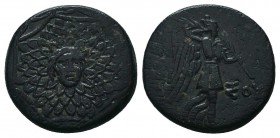PONTOS. Amisos. Ae (Circa 125-100 BC).

Condition: Very Fine

Weight: 6.70 gr
Diameter: 21 mm