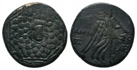 PONTOS. Amisos. Ae (Circa 125-100 BC).

Condition: Very Fine

Weight: 8.00 gr
Diameter: 21 mm