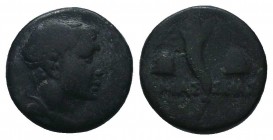 Paphlagonia, Amastris. Ca. 85-65 B.C. AE 

Condition: Very Fine

Weight: 4.20 gr
Diameter: 16 mm