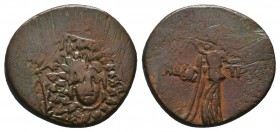 Paphlagonia, Amastris. Ca. 85-65 B.C. AE 

Condition: Very Fine

Weight: 7.20 gr
Diameter: 21 mm