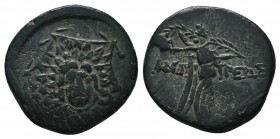 Paphlagonia, Amastris. Ca. 85-65 B.C. AE 

Condition: Very Fine

Weight: 6.70 gr
Diameter: 22 mm