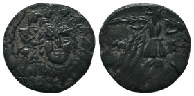 Paphlagonia, Sinope. late 2nd, early 1st century B.C.

Condition: Very Fine

Weight: 5.00 gr
Diameter: 21 mm