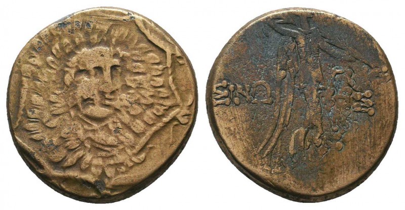 Paphlagonia, Sinope. late 2nd, early 1st century B.C.

Condition: Very Fine
...