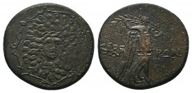 PONTOS. Kabeira. (Circa 85-65 BC). Ae. 

Condition: Very Fine

Weight: 7.70 gr
Diameter: 21 mm