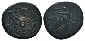 PONTOS. Kabeira. (Circa 85-65 BC). Ae. 

Condition: Very Fine

Weight: 6.60 gr
Diameter: 21 mm