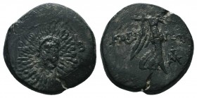 PONTOS. Kabeira. (Circa 85-65 BC). Ae. 

Condition: Very Fine

Weight: 8.60 gr
Diameter: 21 mm