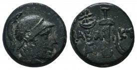 PONTOS. Kabeira. (Circa 85-65 BC). Ae. 

Condition: Very Fine

Weight: 8.70 gr
Diameter: 19 mm