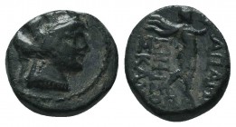 Bithynia, Apameia; c. 133-48 BC, AE 

Condition: Very Fine

Weight: 2.70 gr
Diameter: 12 mm