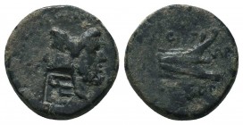 Greek Coin, Uncertain Ae, Janus and Prow

Condition: Very Fine

Weight: 3.50 gr
Diameter: 16 mm