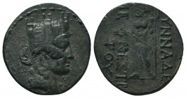 PHRYGIA. Synnada. Ae (Circa 1st century BC).

Condition: Very Fine

Weight: 6.10 gr
Diameter: 23 mm