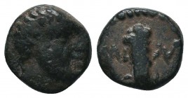PISIDIA. Amblada. Ae (1st century BC).

Condition: Very Fine

Weight: 2.60 gr
Diameter: 11 mm
