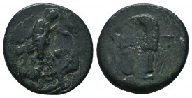 PISIDIA. Etenna. Ae (1st century BC).

Condition: Very Fine

Weight: 3.20 gr
Diameter: 17 mm
