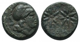 Mysia, Pergamon. Ca. 310-282 B.C. AE

Condition: Very Fine

Weight: 3.00 gr
Diameter: 12 mm