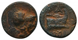 Macedonian Kingdom. Demetrios I Poliorketes. 306-283 B.C. AE unit

Condition: Very Fine

Weight: 4.20 gr
Diameter: 16 mm