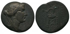 CILICIA, Adana . Circa 1st Century BC. 

Condition: Very Fine

Weight: 10.30 gr
Diameter: 22 mm